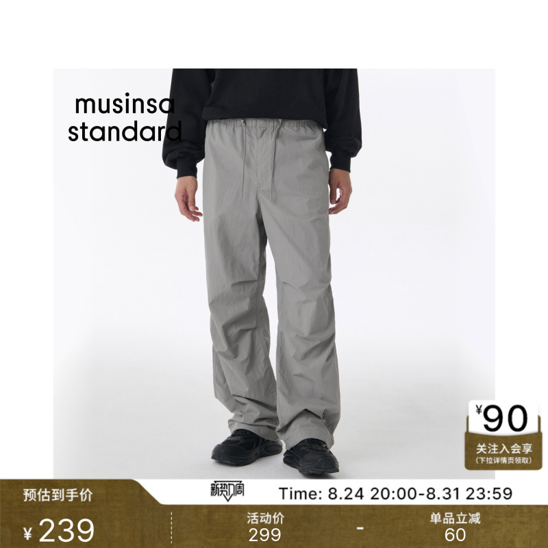 Korean Brand 26's Early Autumn New Men's Comfortable and Stylish Parachute Cargo Pants Musinsa Standard