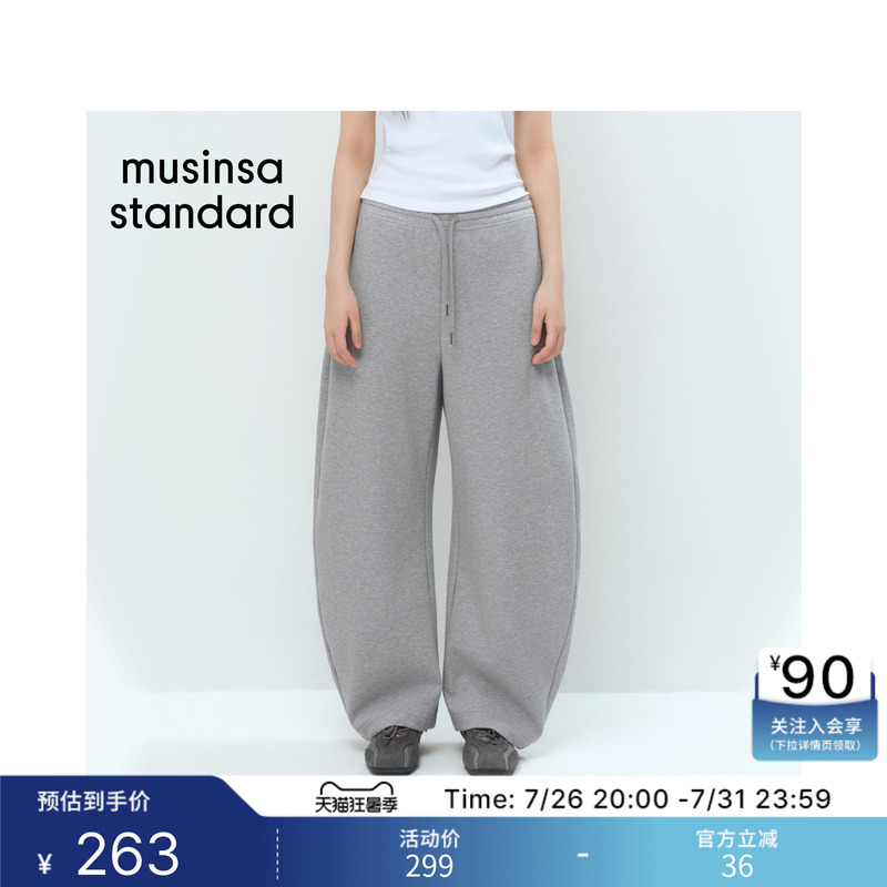 【Cool Sense C Series】Korean Women's 26-Size Curvedpants Musinsa Standard 【Cool Sense C Series】Korean Women's 26-Size Curvedpants Musinsa Standard