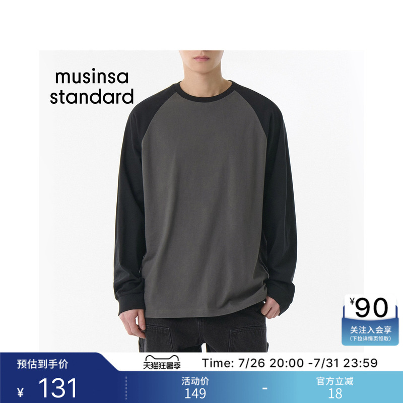 Korean 26 Spring-Summer New Men's Fashion Trendy Casual Raglan Sleeve Long-Sleeve T-Shirt Musinsa Standard Korean 26 Spring-Summer New Men's Fashion Trendy Casual Raglan Sleeve Long-Sleeve T-Shirt Musinsa Standard
