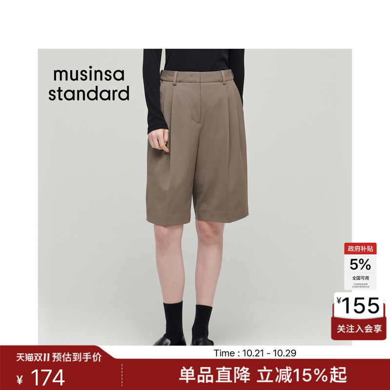 Korean Autumn and Winter Fashion Women's Wide Bermuda Shorts, Casual Short Suit Pants Musinsa Standard