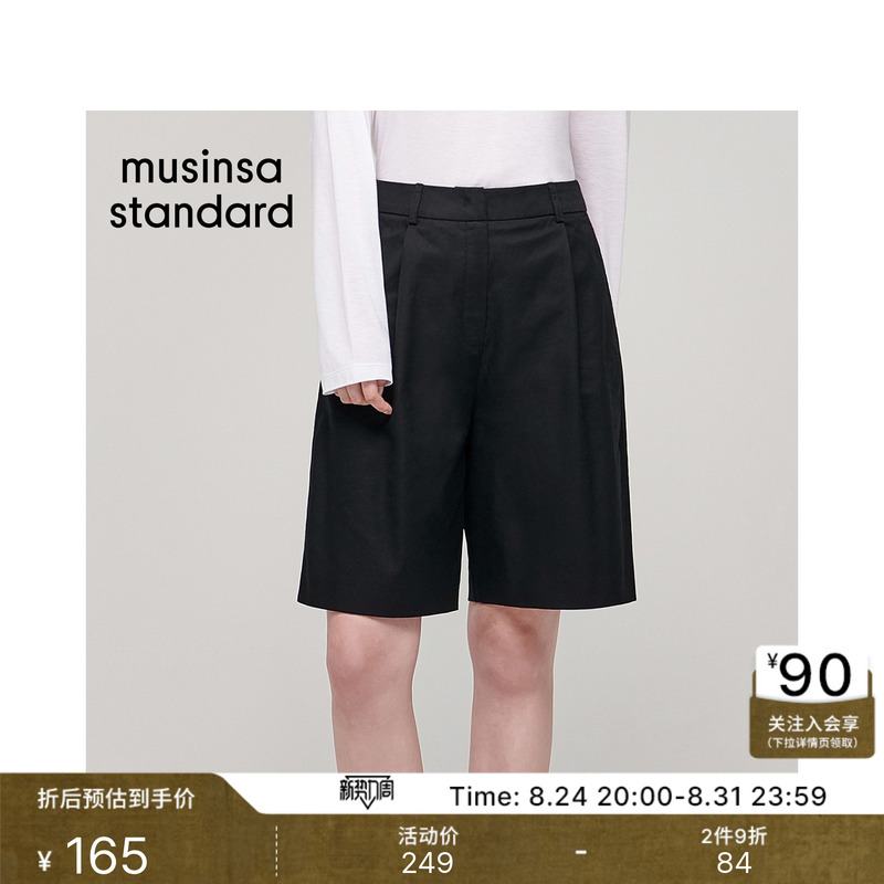 Korean 26 Spring Women's Wide-Leg Cotton Bermuda Shorts Musinsa Standard