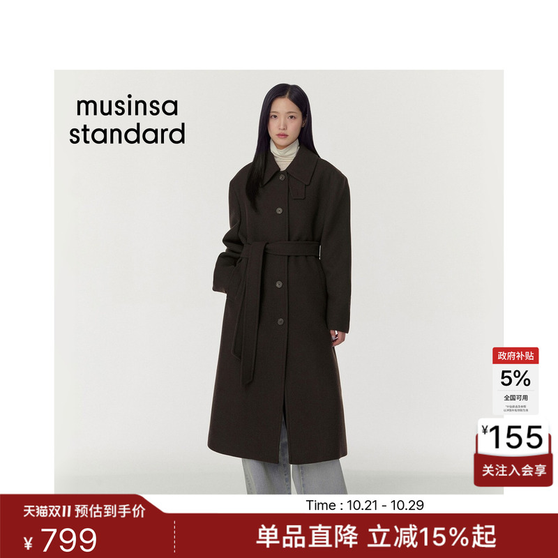[Contains Wool] Korean Autumn and Winter Women's Fashionable Long Woolen Coat Musinsa Standard