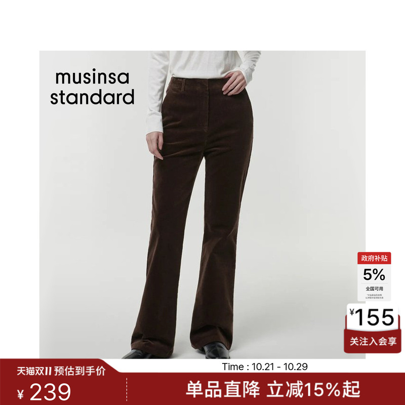 Korean Women's Retro High-Waisted Slim-Fit Corduroy Trousers with Slight Flare Musinsa Standard