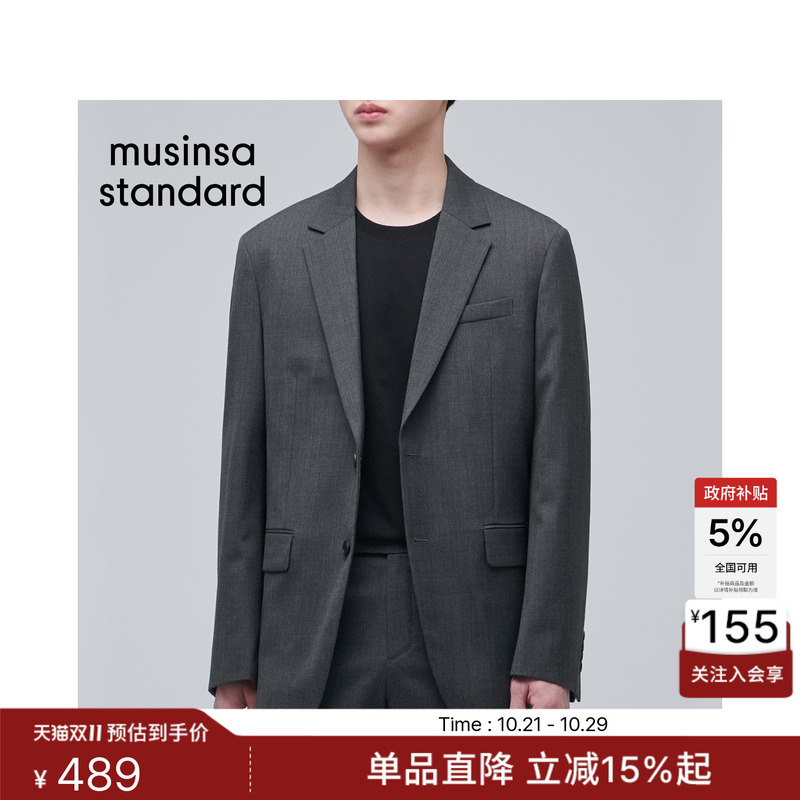 Korean Autumn and Winter Fashion Men's Blended Fashion Oversized Loose-Fitting Blazer Musinsa Standard Korean Autumn and Winter Fashion Men's Blended Fashion Oversized Loose-Fitting Blazer Musinsa Standard
