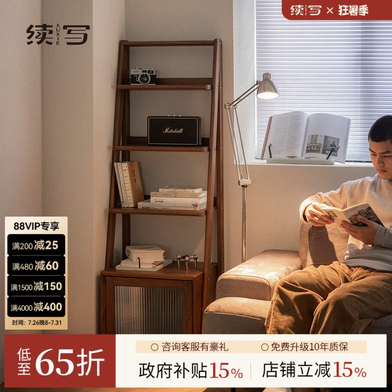 Continuing the Furniture Line: Solid Wood Bookshelf, Nordic Bedroom Bookcase, Living Room Storage, Multi-Layer Japanese-Style Storage, Tv Side Cabinet Continuing the Furniture Line: Solid Wood Bookshelf, Nordic Bedroom Bookcase, Living Room Storage, Multi-Layer Japanese-Style Storage, Tv Side Cabinet