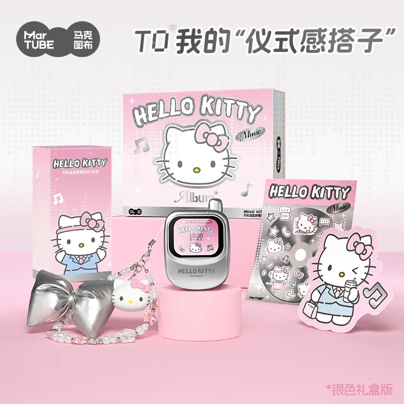 Maktub Hello Kitty Earphones with Touch Screen, Bluetooth Earphones, In-Ear Style, High Aesthetic Value, Birthday Gift for Girls Maktub Hello Kitty Earphones with Touch Screen, Bluetooth Earphones, In-Ear Style, High Aesthetic Value, Birthday Gift for Girls