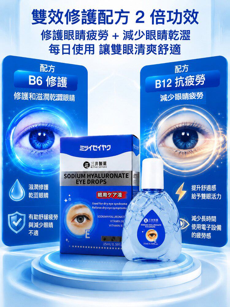 详情16.jpg