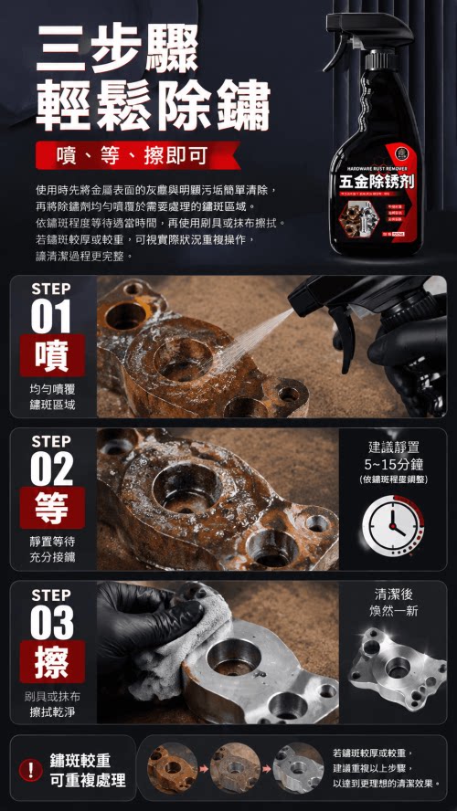 详情04.png