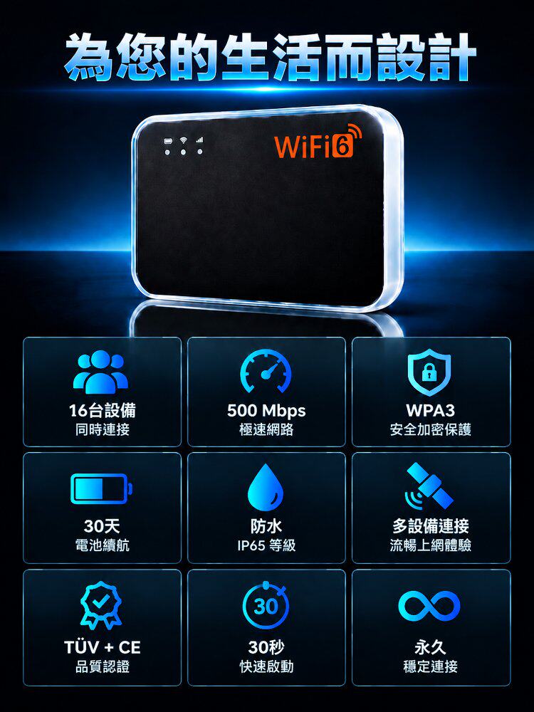 详情16.jpg