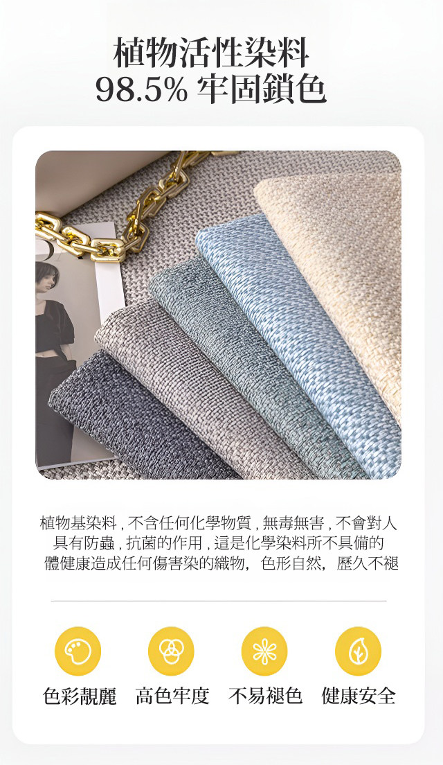 详情11.jpg