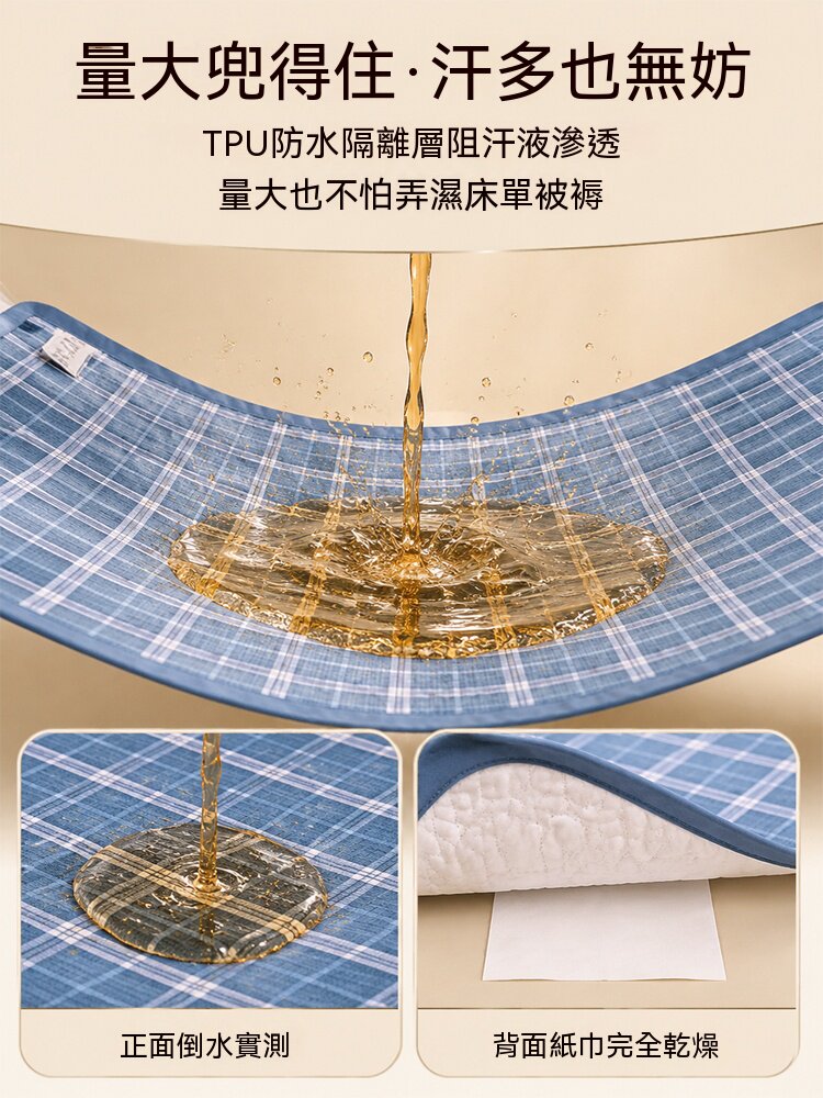 详情11.jpg