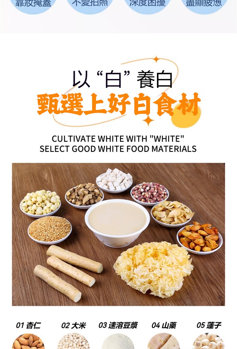 详情07.jpg