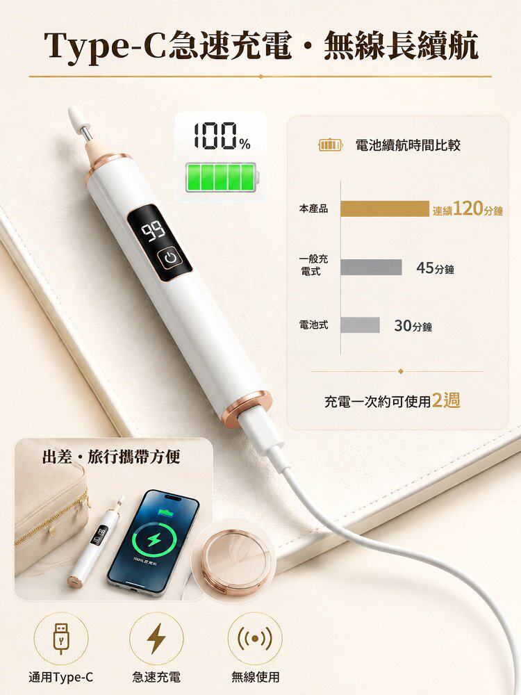 详情18.jpg