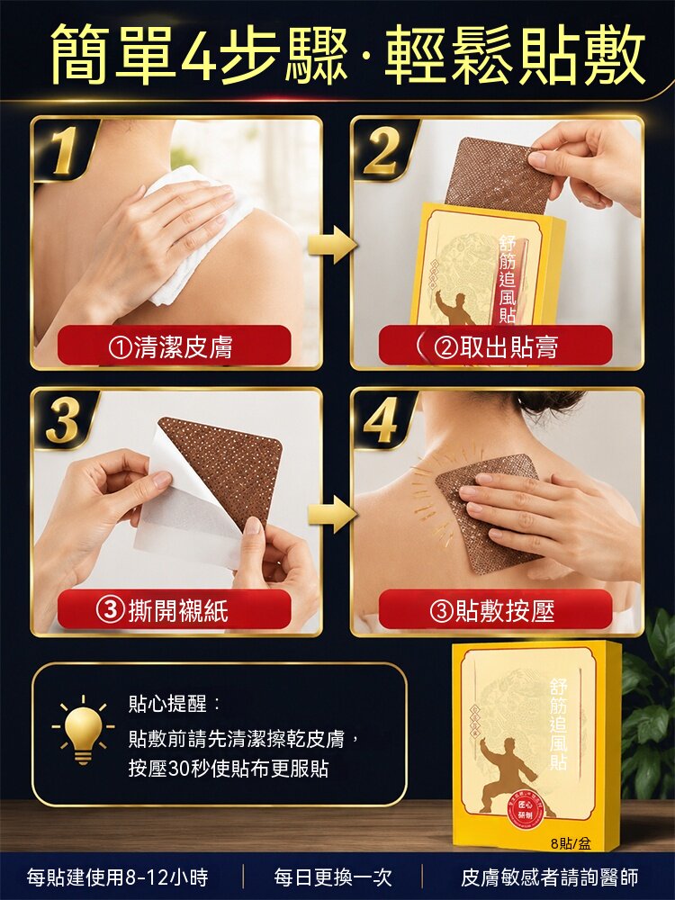 详情04.jpg