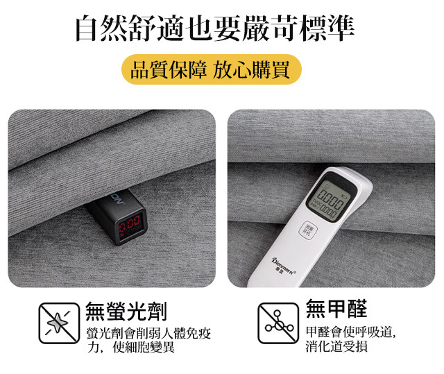 详情09.jpg