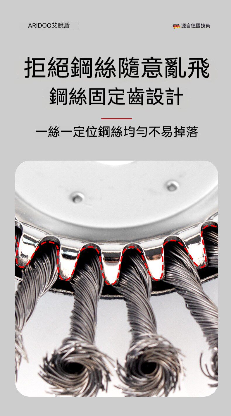 详情05.jpg