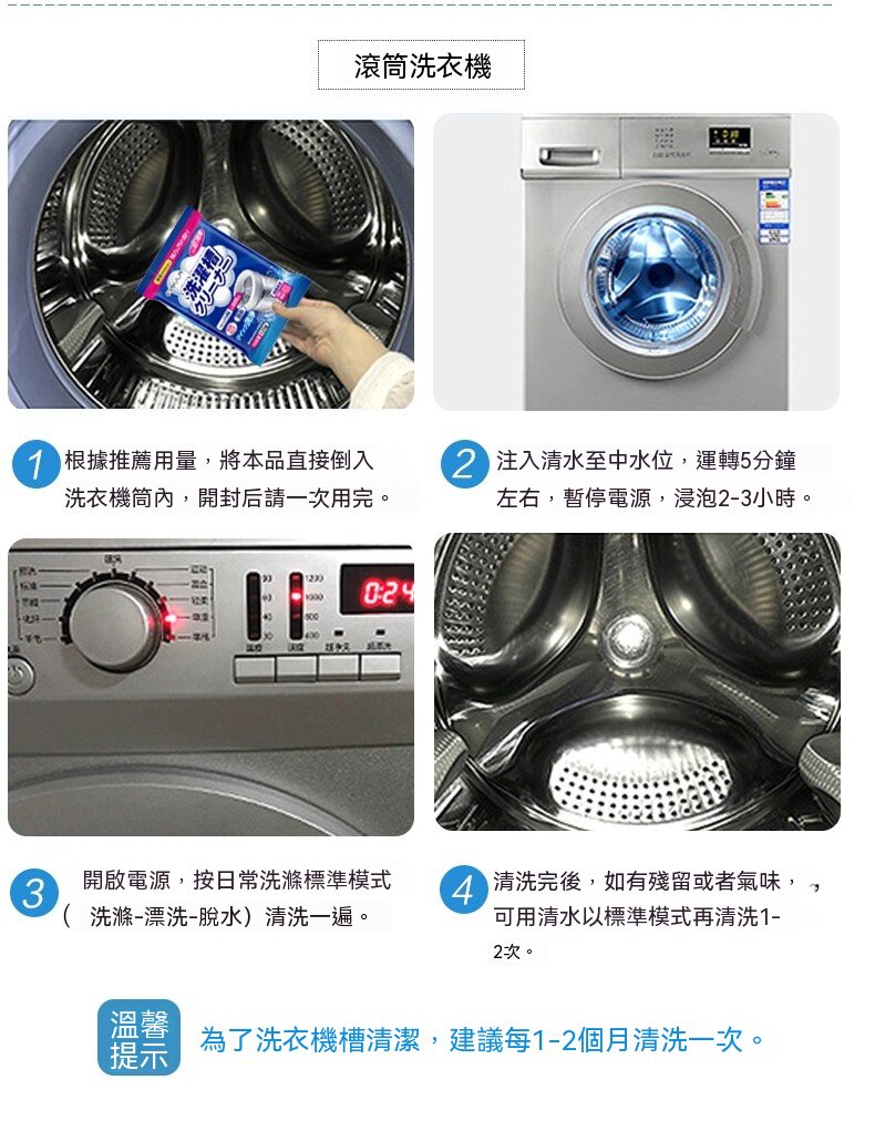 详情18.jpg