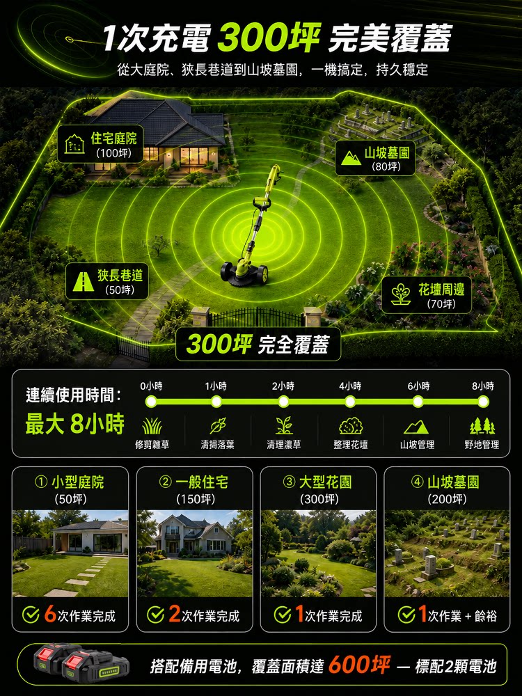 详情16.png