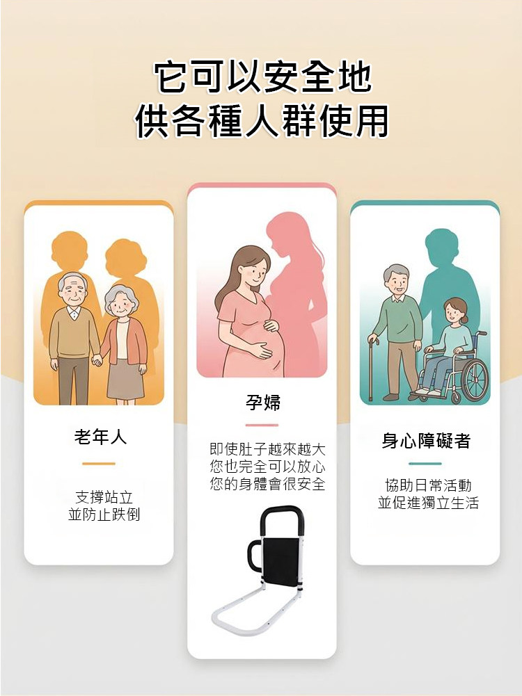 详情02.jpg