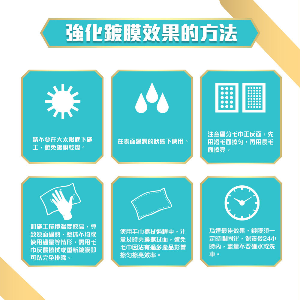 详情17.jpg