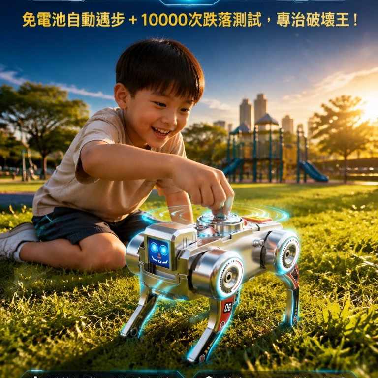 详情06.png