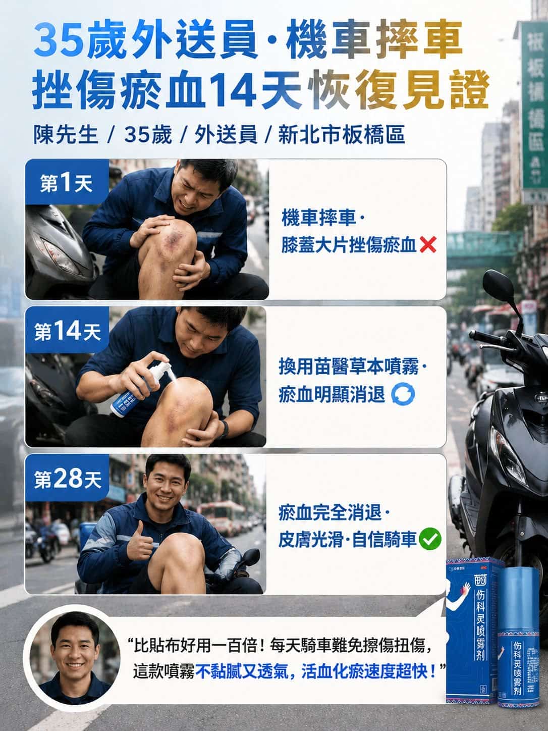详情06.jpg