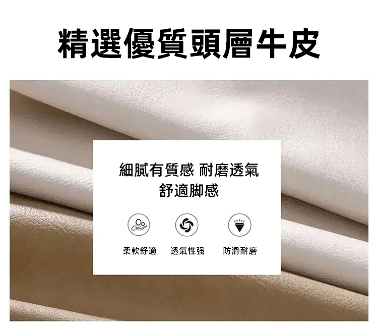 详情08.gif