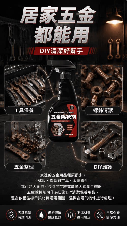 详情06.png