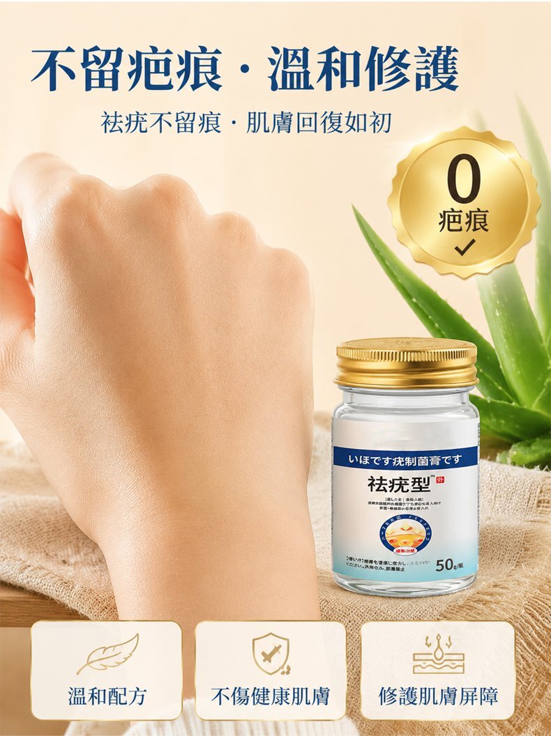 详情_007.jpg