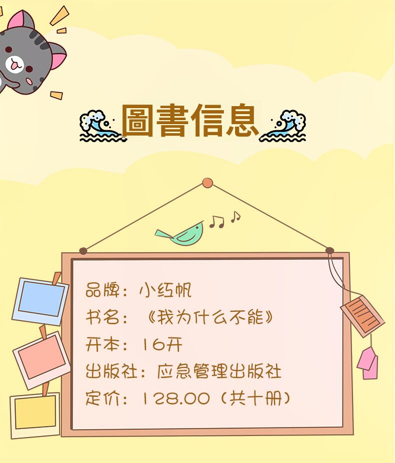 6cd82d89594ed5ab4c54be1d8e66e32d.jpg