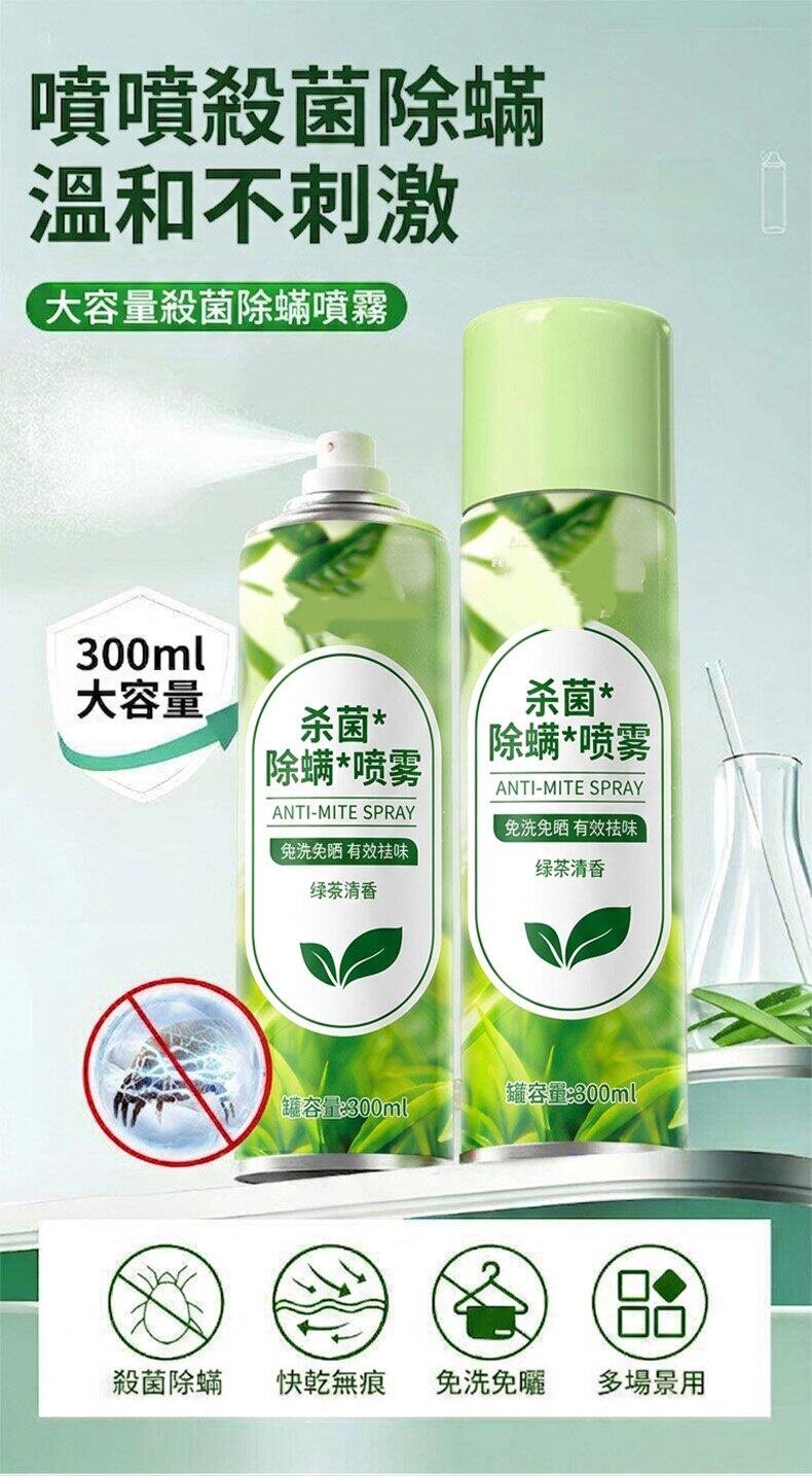 20260529_104716_005_副本.jpg