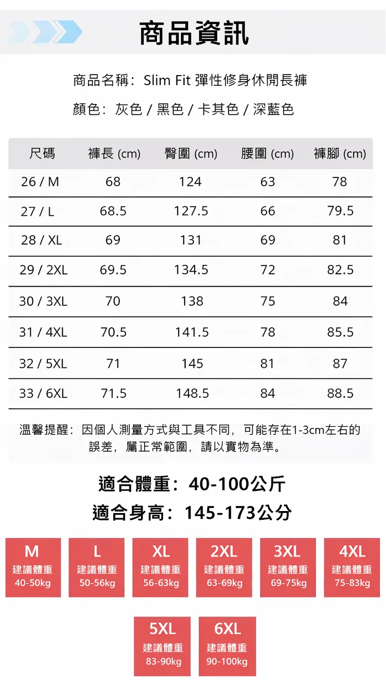 4b90a8ccaff943cca8880a134ee7b4ea.webp