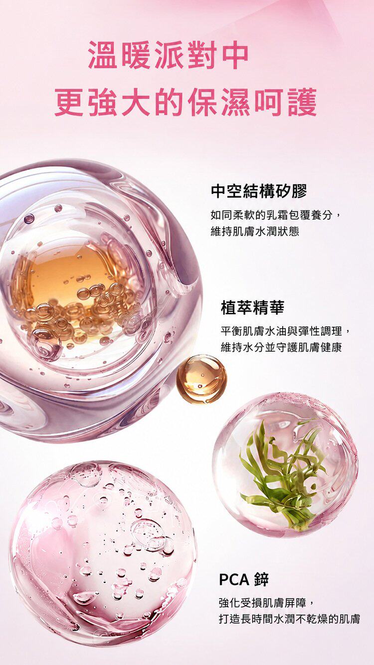详情07.jpg