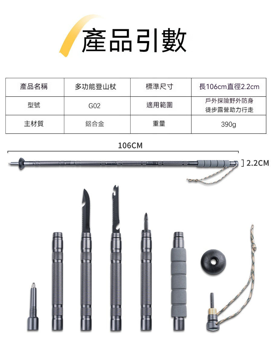 详情02.jpg