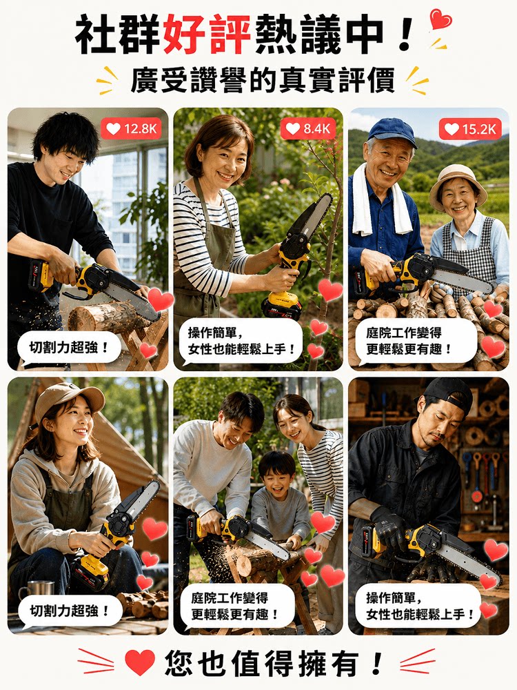 详情04.png
