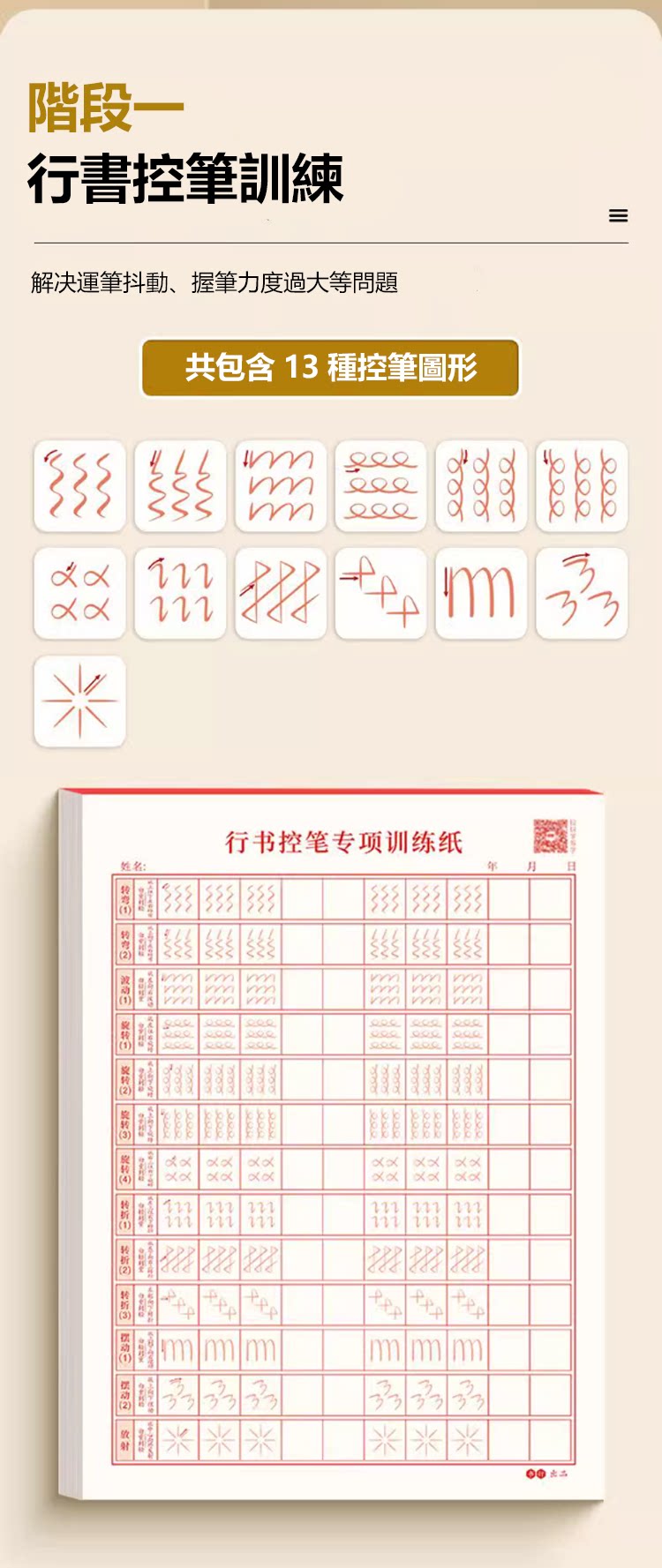3d51489a35ff44c7b440464683406455.png