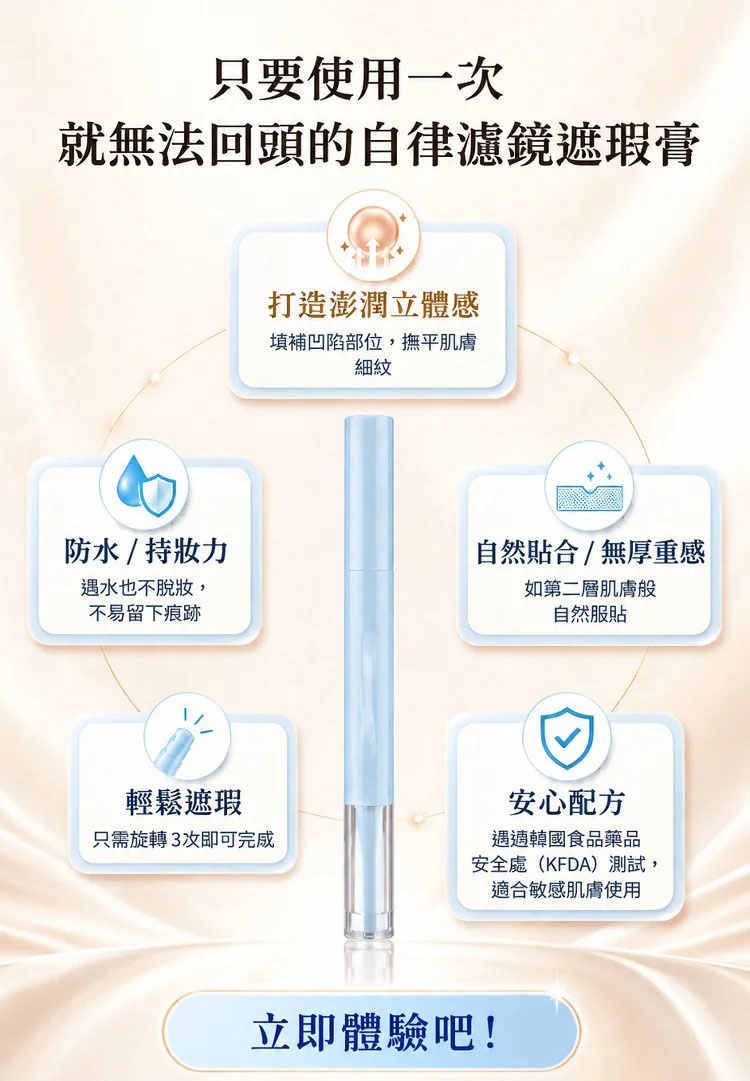 详情13.jpg