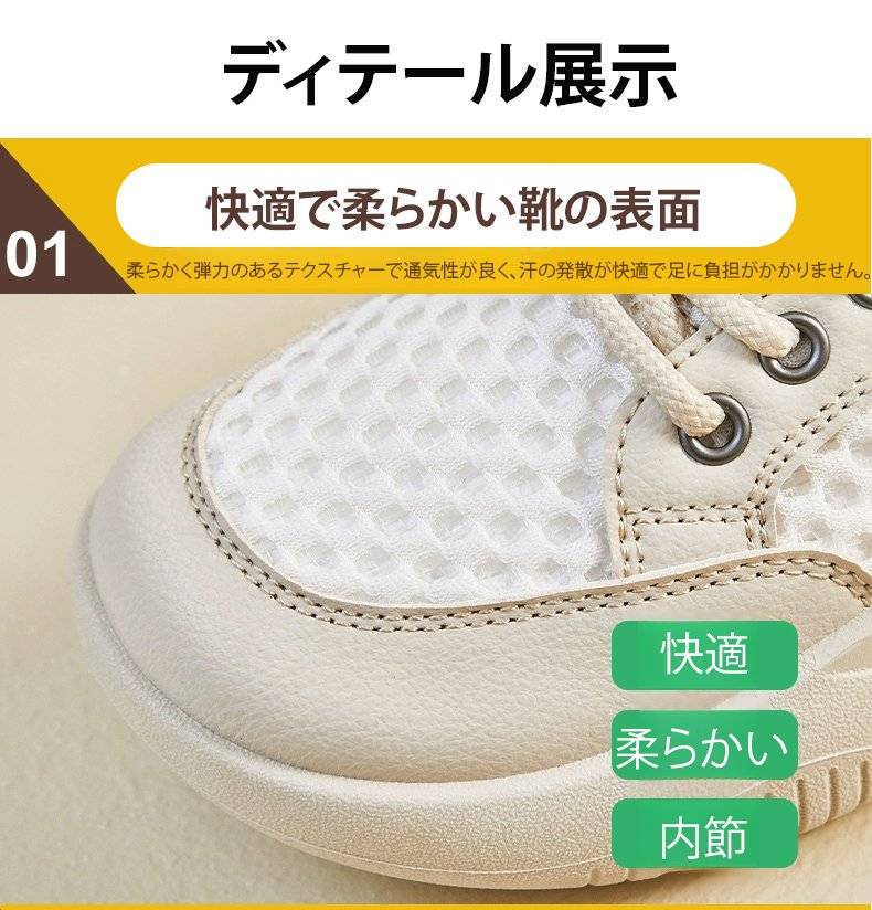 详情25.jpg