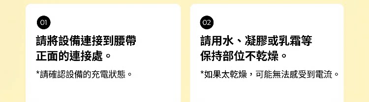 详情21.png