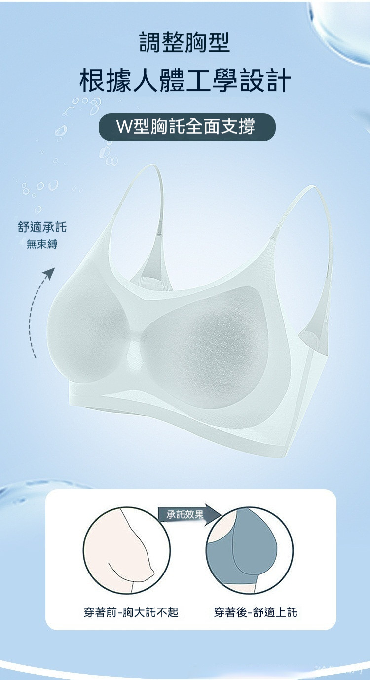 详情03.jpg