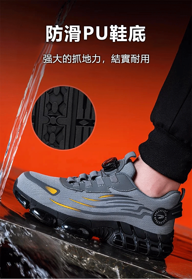 详情22.gif