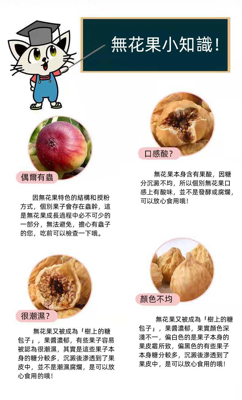详情19.jpg