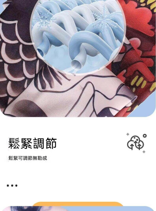 NXL1777888841NEGARL.png