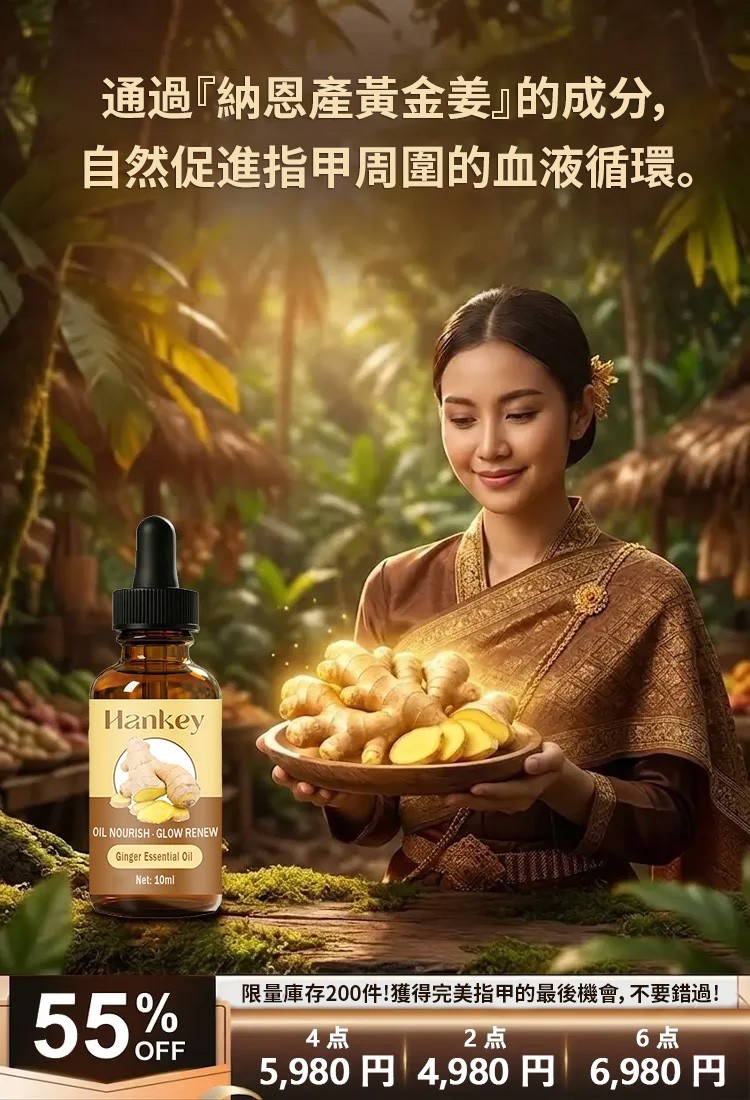 详情24.jpg