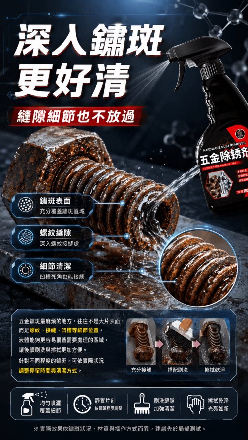 详情03.png