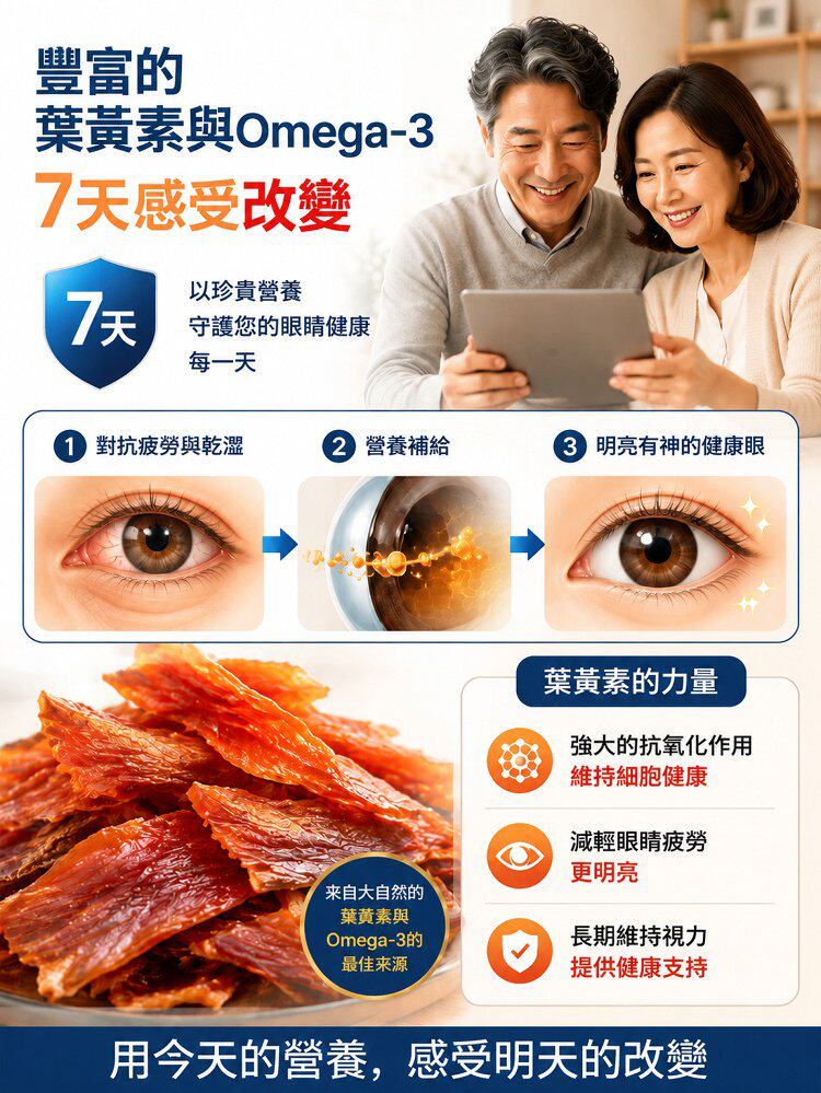 详情16.jpg