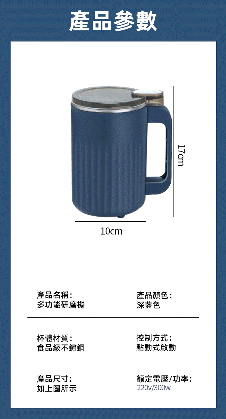 详情17.gif