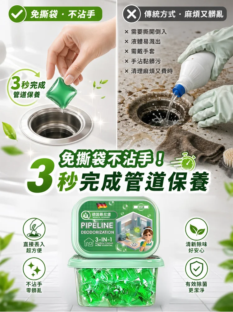 bf12ca45f234e4aeae5313cb65c54e0c329711356846101217.webp