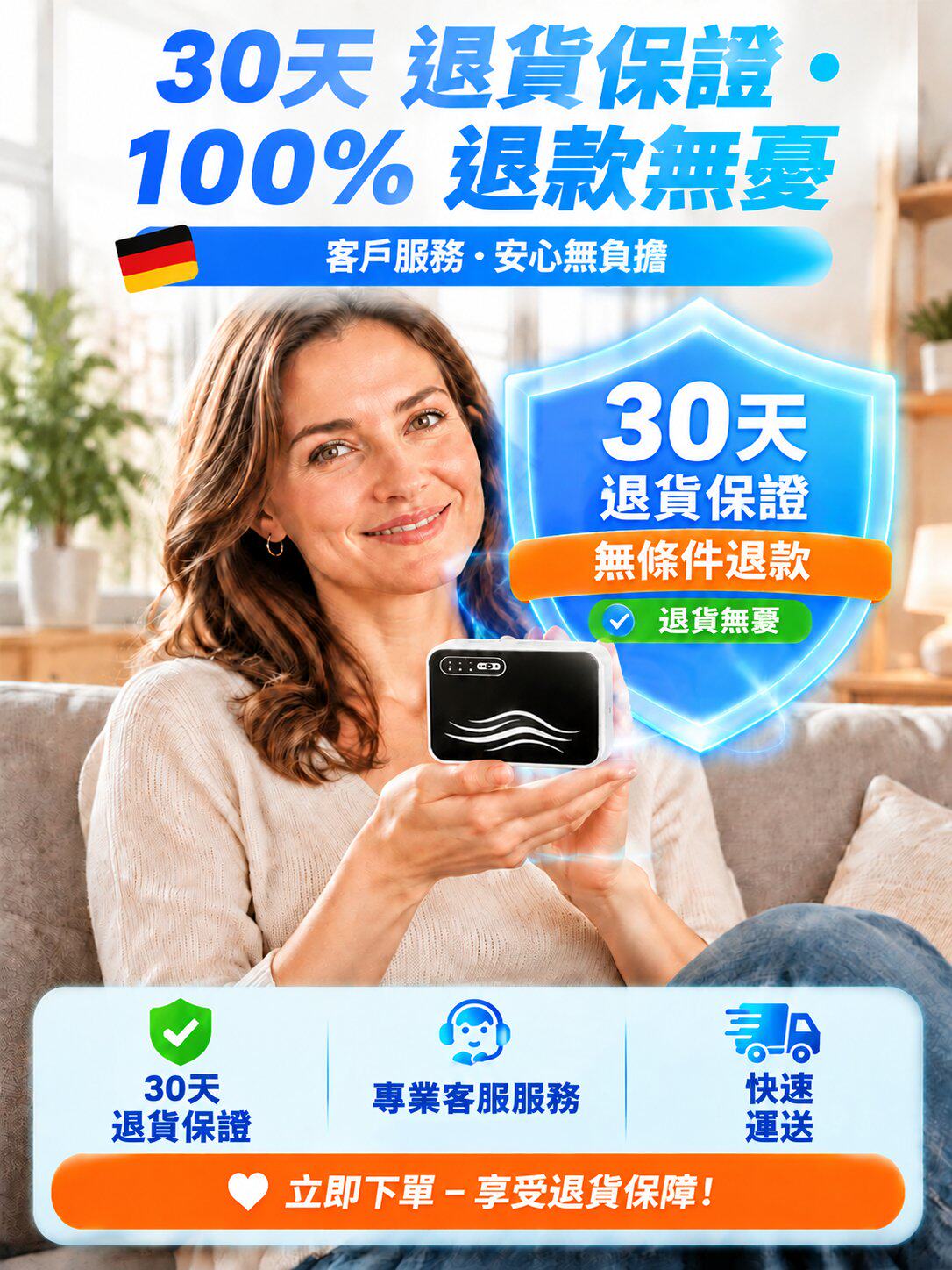详情08.jpg