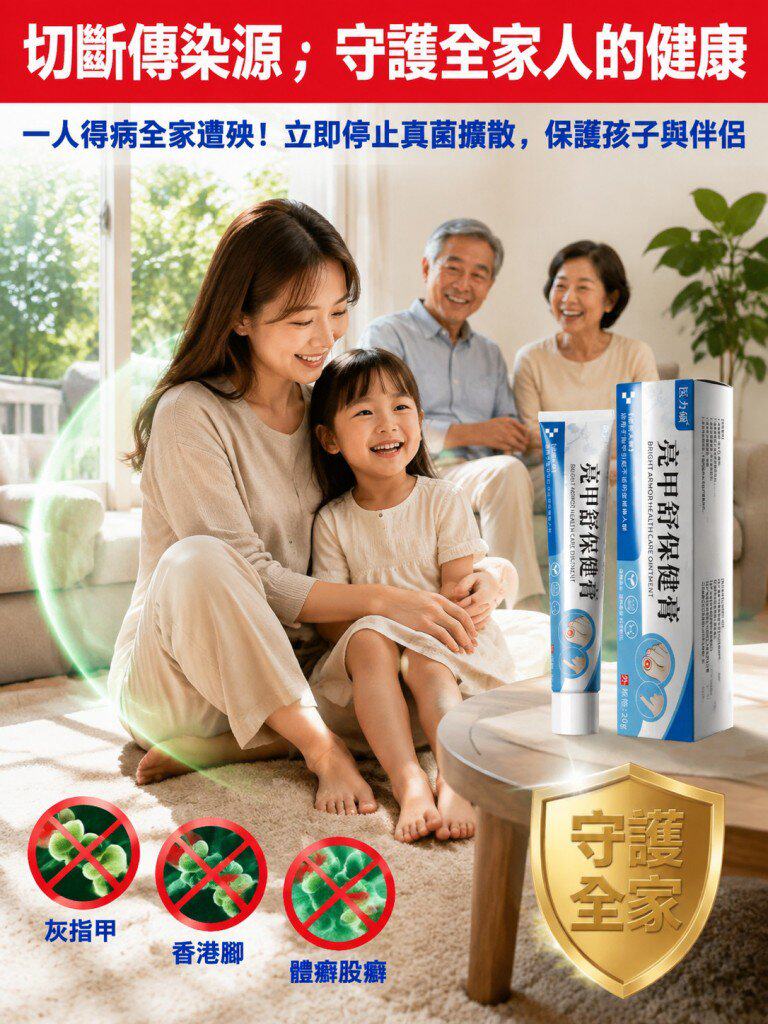 详情22.jpg